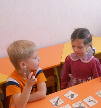 Кікніть щоб збільшити