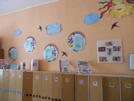 Кікніть щоб збільшити