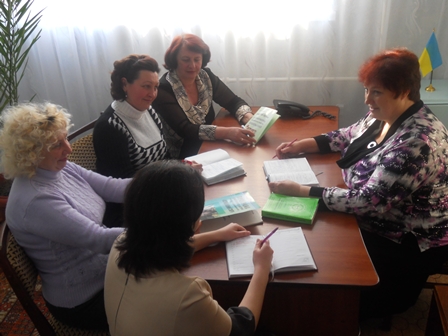 Кікніть щоб збільшити
