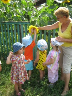 Кікніть щоб збільшити