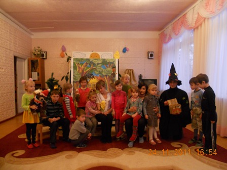 Кікніть щоб збільшити