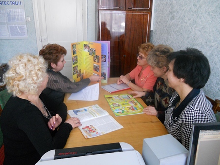 Кікніть щоб збільшити