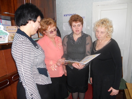 Кікніть щоб збільшити