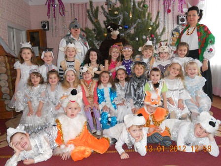 Кікніть щоб збільшити