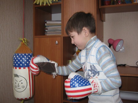 Кікніть щоб збільшити